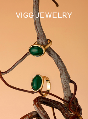 VIGG椭圆复古绿戒指女小众设计