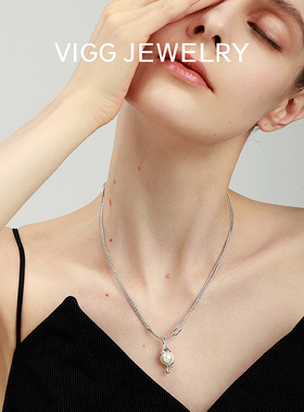 VIGG融化雪球项链女轻奢小众气质