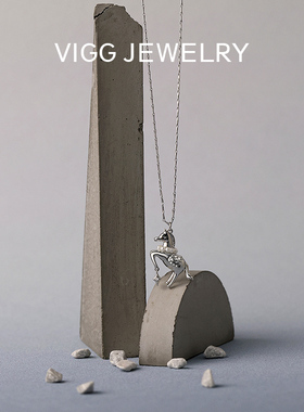 VIGG马踏星河项链女轻奢