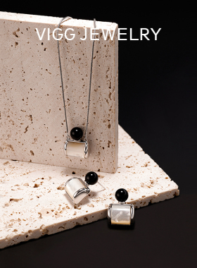 VIGG流光瓶项链女高级设计感