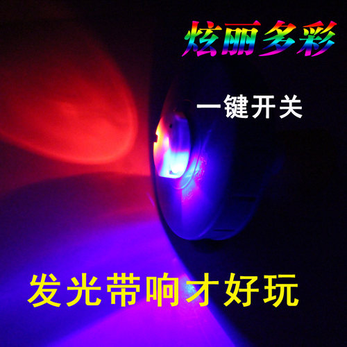 单头空竹专卖包邮单头五\九轴承 单轮初学空竹发光单轮空竹抖杆线 - 图1