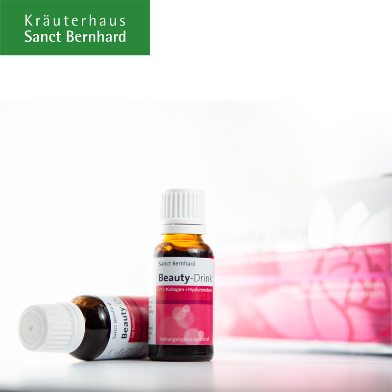 德国圣伯德胶原蛋白肽正品口服液小分子肽精华液态饮30瓶紧致,淘宝优惠券,粉丝福利购,淘宝优惠卷