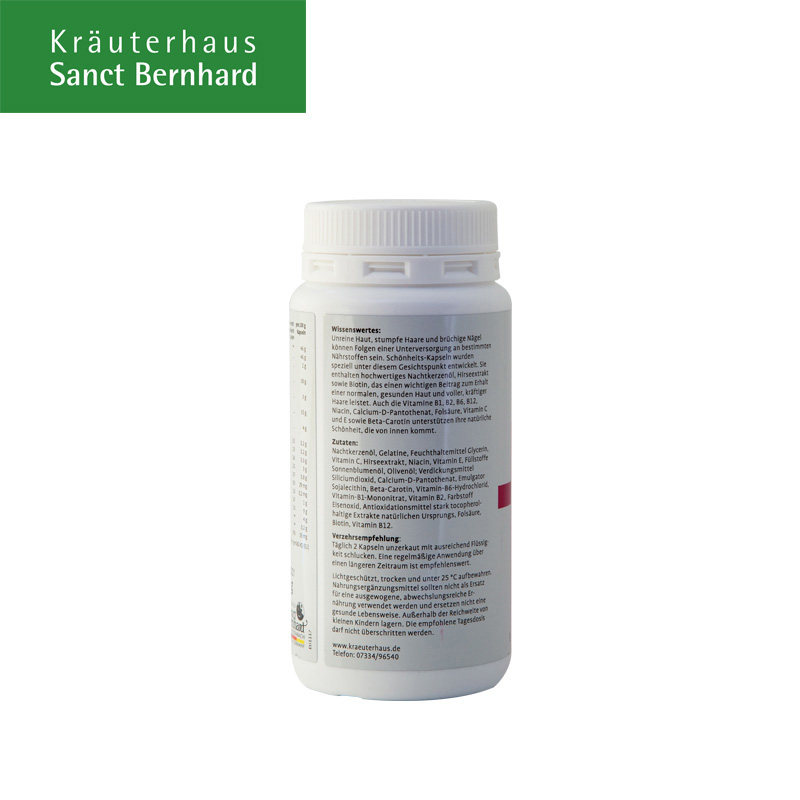 sanct bernhard德国进口美白丸胶囊 KrauterhausSanctBernhard海外月见草油