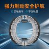 Emma specifies silent and wear-resistant electric vehicle brake pads