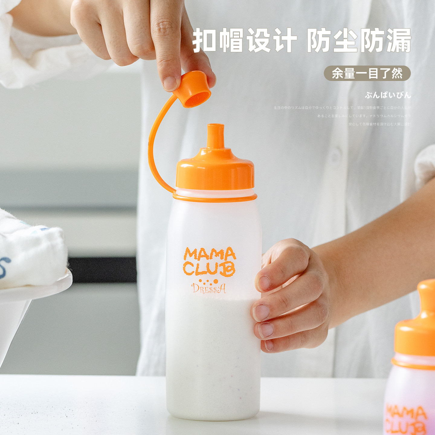 洗衣粉专用收纳盒日本进口TAKEYA旅行家用肥皂粉洗衣液储存密封罐,淘宝优惠券,粉丝福利购,淘宝优惠卷