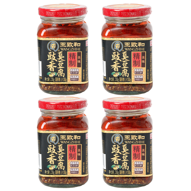 【新品】王致和豉香臭豆腐230g*4瓶青方辣臭腐乳豆豉香浓 - 图0