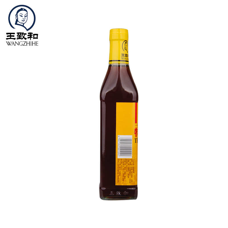 王致和特制料酒500ml*2瓶裝_王致和旗艦店_糧油調味_速食_干貨_烘焙