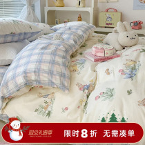 Cute crushed flowers rabbit pure cotton four pieces of field garden Korean teas full cotton quilts 1 5m1 8 m bed linen three sets