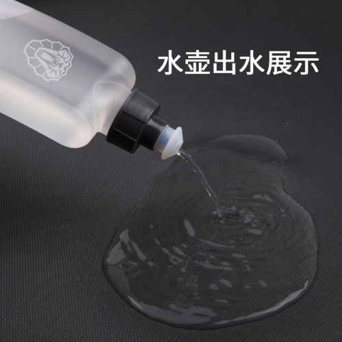 AUNG跑步贴身运动水壶330ML500毫升新款骑行马拉松户外徒步按压式