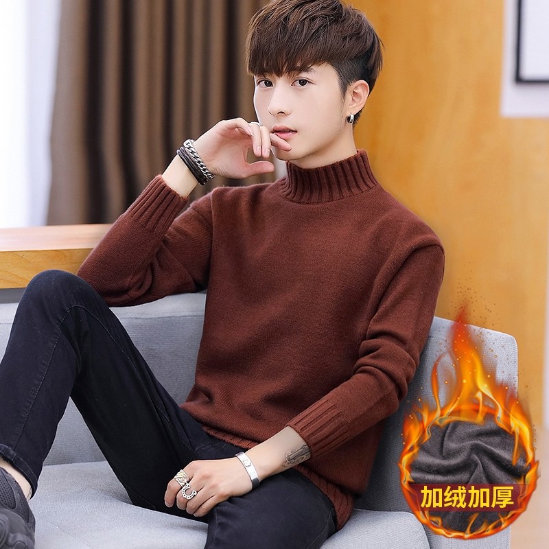 冬季半高领毛衣男青少年中领加绒加厚初中高中学生保暖打底针织衫,淘宝优惠券,粉丝福利购,淘宝优惠卷
