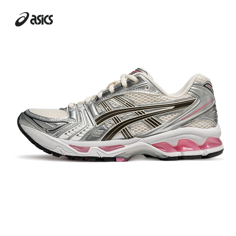 ASICSTIGER亚瑟士中性运动鞋GEL-KAYANO 14复古潮流运动休闲鞋,淘宝优惠券,粉丝福利购,淘宝优惠卷
