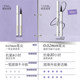 Highest shot of 2 for 6 Little Ao Ting liquid eyeliner pen does not smudge, waterproof, sweat-proof, long-lasting eyelashes, very fine for beginners