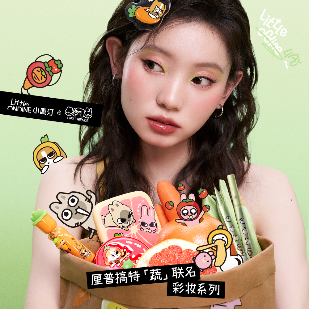 小奥汀暹罗厘普联名精华气垫粉霜遮瑕持久不脱妆水润保湿礼物送礼,淘宝优惠券,粉丝福利购,淘宝优惠卷