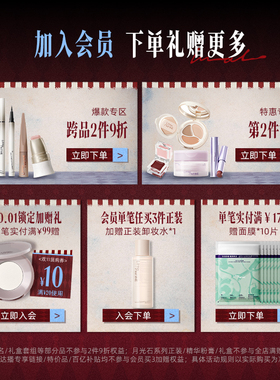 小奥汀双效立体卧蚕笔提亮二合一
