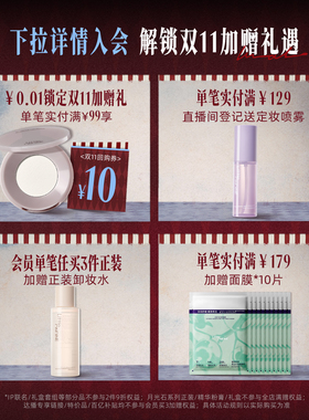 小奥汀双头塑形砍刀眉笔持久防水