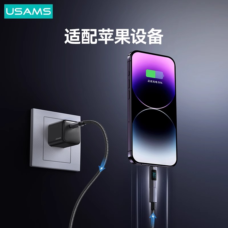 优胜仕typec转苹果接头数显转换头适用苹果15/16充电线lightning转ctoc口30w快充iPhone14promax手机13转换器