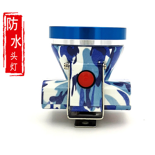 波来特锂电头灯5820煤矿专用井下头戴式充电消防油库矿安全帽矿灯 - 图1