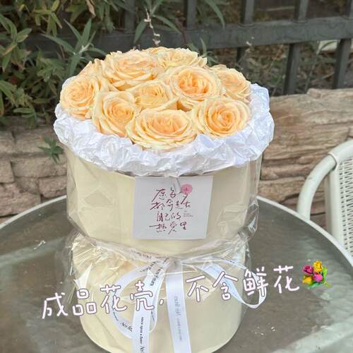 小香风花束半成品包装纸鲜花零食diy材料全套高级感免包花壳大号 - 图0