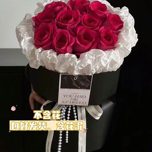 小香风花束半成品包装纸鲜花零食diy材料全套高级感免包花壳大号 - 图3