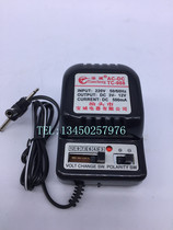 DC stable adjustable power supply connector 3-12V transformer universal router cat radio charger