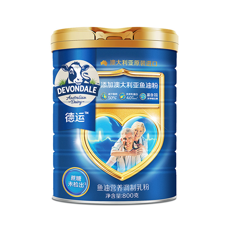 德运Devondale中老年鱼油奶粉高钙调制乳粉800g*2罐官方正品,淘宝优惠券,粉丝福利购,淘宝优惠卷