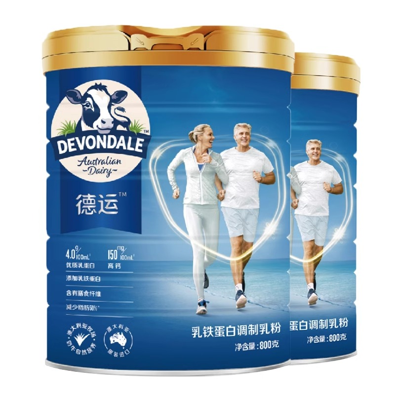 德运Devondale800g*2罐中老年高钙奶粉乳铁蛋白调制乳粉礼盒装 - 图3