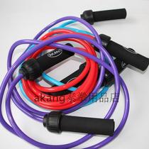 Negative Weight Jump Rope Aggravating jumping rope Thai Rope Skipping Rope Skipping Rope to lose weight Jumping Rope Fitness Jumping Rope (AKANG)