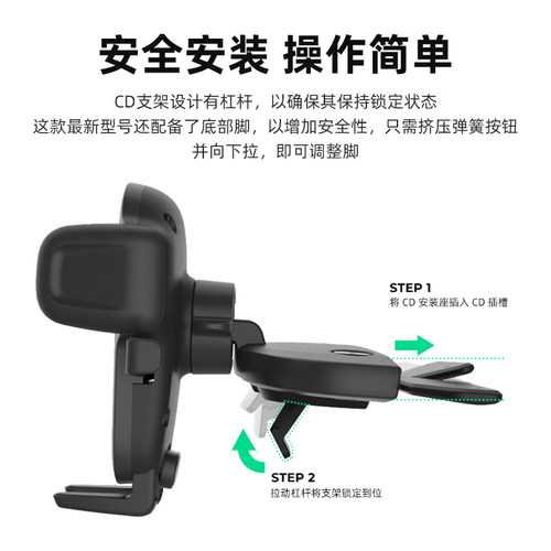 iOttie One Touch 5 CD口汽车载手机支架GPS导航多功能通用卡扣式 - 图1