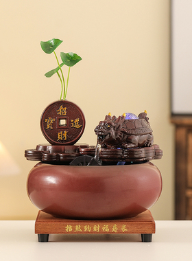 招财流水摆件龙龟金蟾风水球装饰
