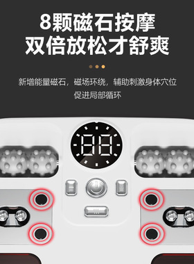 跨境自动揉捏脚底按摩机