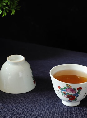 日月堂民国印花茶杯古董老物件