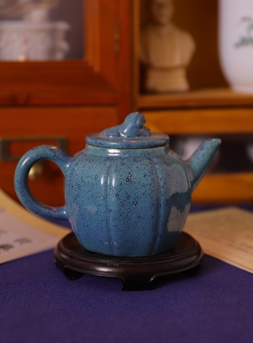 日月堂解放后小钧釉壶蓝色茶壶紫砂器玩文古玩古董收藏老物件摆件
