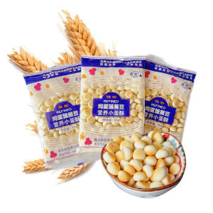 青食钙奶饼干鸡蛋菠萝豆80g*2包青食官方旗舰店包邮入口即化