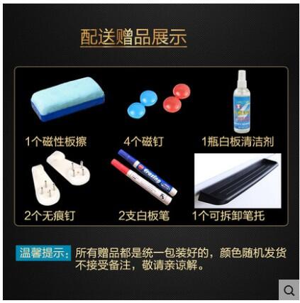 港宝艾丽姿专卖店港宝白板挂式办公会议写字板小黑板墙贴儿童涂鸦画板家用单双面磁性教学培训挂式白班壁挂式留言板记事板看板2