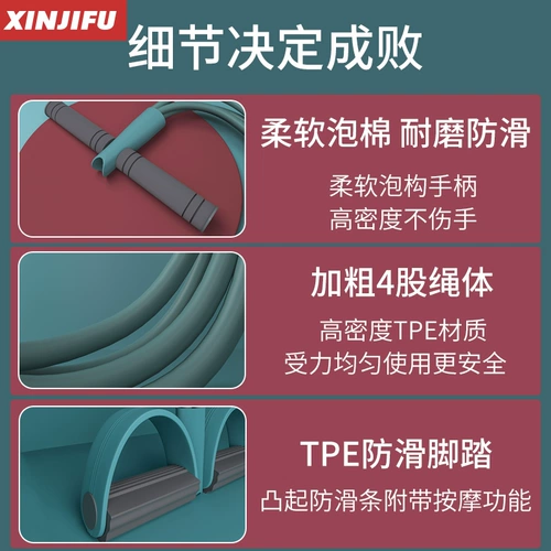 Педалирование натяжения самка тонкий живот, катящийся живот, дом в фитнесе, сидячие, сидячие вспомогательные тонкие талии, маленькая ласточка Маленькая носилка