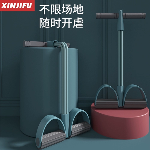 Педалирование натяжения самка тонкий живот, катящийся живот, дом в фитнесе, сидячие, сидячие вспомогательные тонкие талии, маленькая ласточка Маленькая носилка