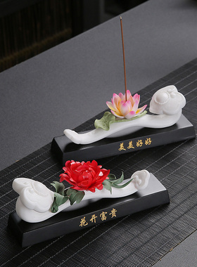 如意摆件新中式风工艺品