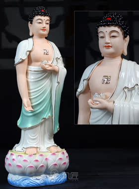 供奉陶瓷摆件阿弥陀佛像