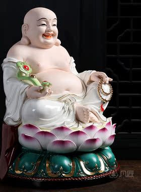弥勒佛摆件工艺品德化白瓷