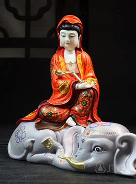 佛像普贤文殊菩萨观世音供奉彩瓷