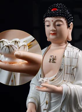 供奉描金陶瓷摆件阿弥陀佛像