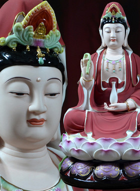 佛像手绘观世音菩萨供奉德化白瓷