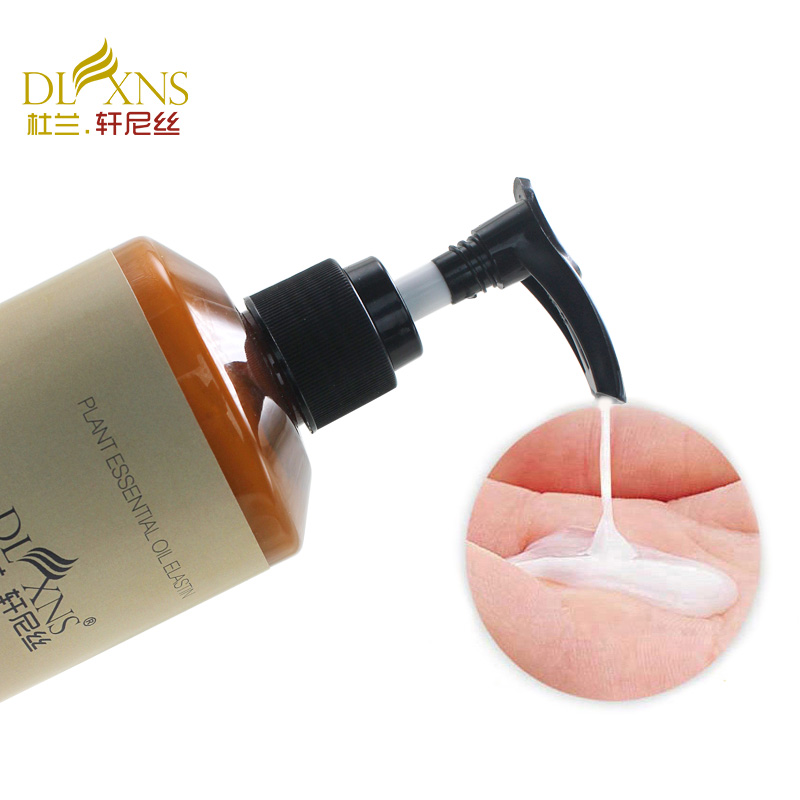 杜兰轩尼丝旗舰店植物精油弹力女素卷发保湿定型持久造型蓬松头发弹簧专用精华护发2