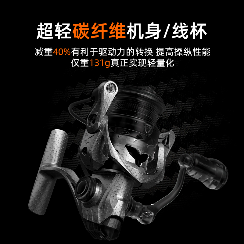 卡斯丁云隼微物纺车轮路亚 kastking kastking鱼线轮