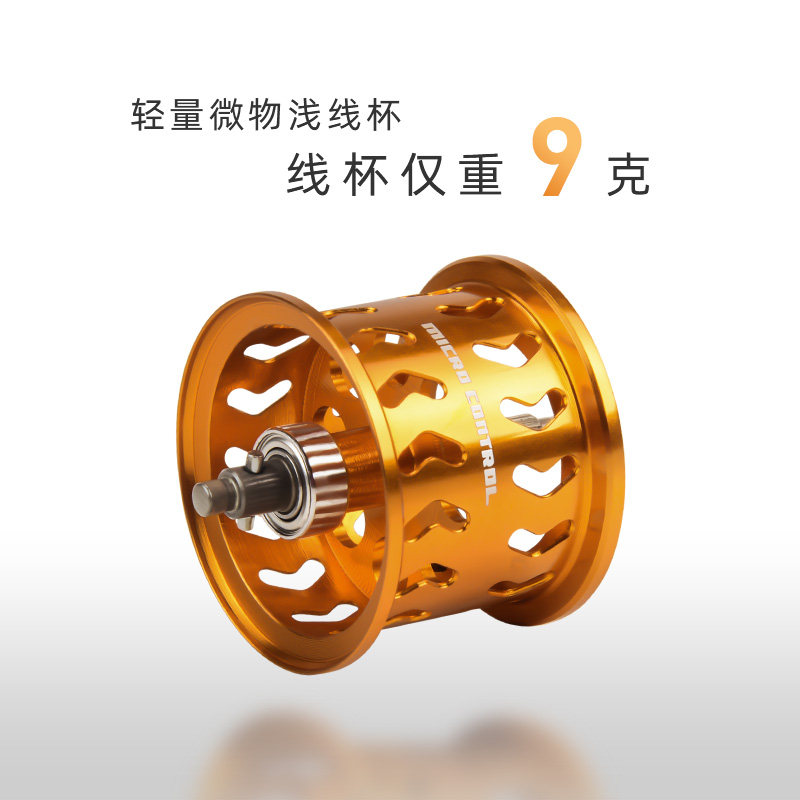 卡斯丁沧羽微物马口kastking水滴轮 kastking鱼线轮