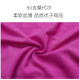 Underwear ຂະຫນາດໃຫຍ່ສໍາລັບມມໄຂມັນ, ແມ່ກາງແອວ, ກາງເກງແລະວ່າງ