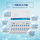Ximanoshu Skin Care and Soothing Acne Mark Freeze-Dried Powder ສໍາລັບຜິວທີ່ລະອຽດອ່ອນ