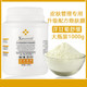 Chamomile Repair Soothing Sensitive Skin Hydrating Soft Mask Powder