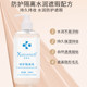 Full body isolation milk ຂອງແທ້ຮ້ານເສີມສວຍ outfit waterproof bb cream