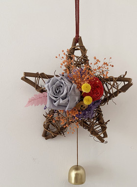 永生花材料diy五角星藤编花环车挂公司团建活动生日礼物手工花材